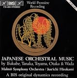 Japanese Orchestral Music