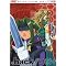 AnimeLook's Best Anime EVER List No. 1