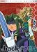 Search : .hack//SIGN - Gestalt (Vol. 3)