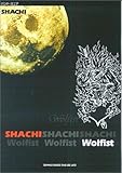 バンドスコア SHACHI Wolfist (バンド・スコア)-