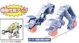 バトルビーダマン スタビライザーアーム 10