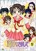 ����(�ե�ࡼ��)�򤵤�����(9) [DVD]
