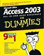 Access 2003 All-in-One Desk Reference for Dummies