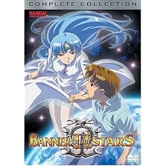 Banner of the Stars II - Complete Collection