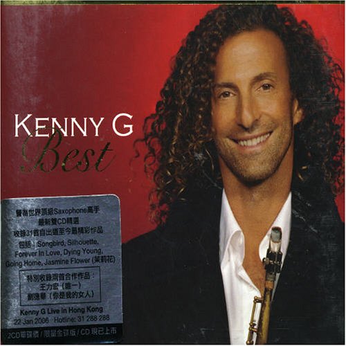 CD-Charts  Search : Best