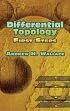 Differential Topology: First Steps