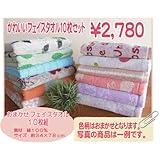 ���i�̏ڍ�