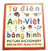 Children Bilingual Books/Pictures Books - 5 x 6 BKB8/Music and Sports - BKB8