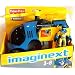 Imaginext Super Friends Batcopter