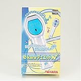 e-kara デュエットN の評価・レビュー