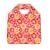 Kitchen Craft A Bag For Good, Reusable Shopping Bag, Flower