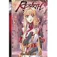 Rebirth, Book 4