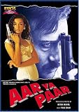 Aar Ya Paar