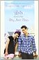 Lola and the Boy Next Door