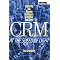 6 Books on Marketing Intelligence