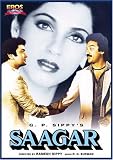 Saagar
