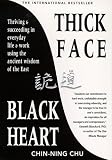  : Thick Face, Black Heart