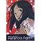 Anime Tipps f�r Otakus