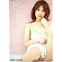 �݂Ђ낪�����Ղ����ŃC�J���Ă�����B  �}�L�V���O[DVD]