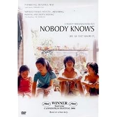Nobody Knows