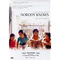 Nobody Knows