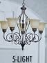 Avion 5 Light Chandelier