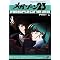 A 36 year olds fave anime- part 2.