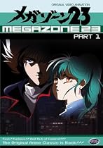 Megazone 23 - Part 1 Movie Streaming.
