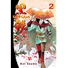 Kurogane, Vol. 2