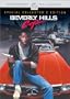 Beverly Hills Cop (Special Collector's Edition)