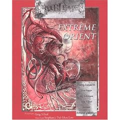 Embl�mes N� 6 Ao�t 2002 : Extr�me-Orient