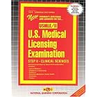 U.S. Medical Licensing Examinationz: Step II - Clinical Sciences (USMLE) (Admission Test... by Jack Rudman
