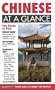 Chinese At a Glance
