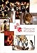 伝染歌 プレミアム・エディション [DVD] 別画像