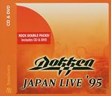 Japan Live `95: +DVD