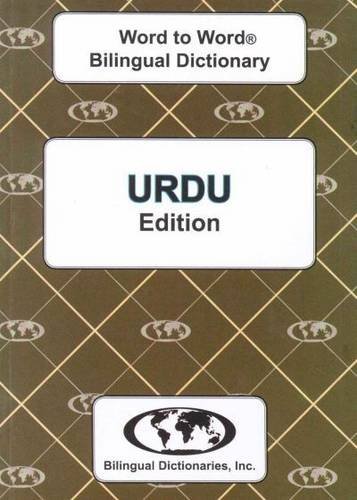 English-Urdu & Urdu-English Word-to-Word Dictionary: Suitable for Exams