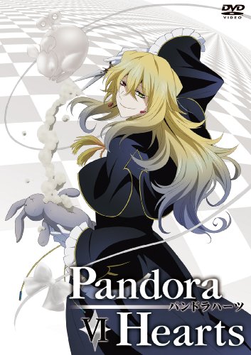 PANDORAHEARTS DVD RETRACE:6