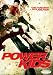 Power Kids