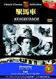 �w�n�� [DVD]