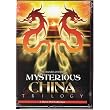 Mysterious China Trilogy ~ Teri Polo