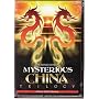 Mysterious China Trilogy <b>DVD</b> ~ Teri Polo