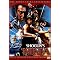 SONNY CHIBA (the partial history)