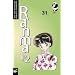 Die besten Mangas