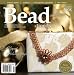 Bead Trends (Single Issue (December 2008), Volume 2)