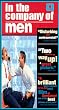 In the Company of Men [VHS]