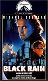 Revue Paramount  / Black Rain
