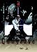 Gungrave - Vol. 6