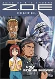 Zone of the Enders (ZOE) - Dolores, i - Only the Strong Survive (Vol. 5)