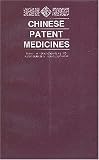cover of Chinese Patent Medicines
