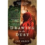 drawing in the dust